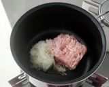 鶏ひき肉たっぷり。ガパオ風アジアン粥作り方2写真