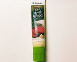 調理時間実質10分！簡単豪華ローストタン作り方9写真