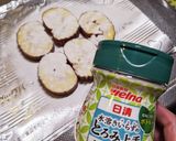 レシピ8作り方1写真