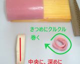 蒲鉾の飾り切り3種☀️家族みんなで挑戦を❗作り方4写真