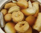 時短おでん＊調理時間1時間！作り方13写真
