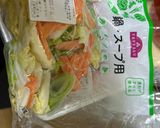 包丁を使わない簡単満腹すき焼き作り方2写真