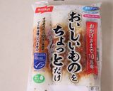 馬鈴薯さつま芋里芋とゆで卵のポテトサラダ作り方5写真