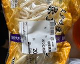 包丁と使わない マシマシラーメン 大盛用作り方1写真