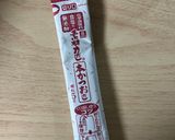 包丁と使わない マシマシラーメン 大盛用作り方3写真