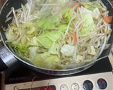包丁と使わない マシマシラーメン 大盛用作り方7写真
