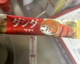 包丁と使わない マシマシラーメン 大盛用作り方8写真
