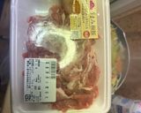包丁と使わない マシマシラーメン 大盛用作り方9写真