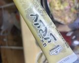 包丁と使わない マシマシラーメン 大盛用作り方11写真