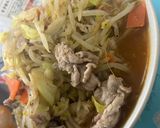 包丁と使わない マシマシラーメン 大盛用作り方15写真