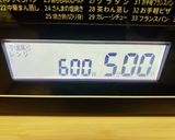 簡単♪レンジでりんごのコンポート作り方3写真