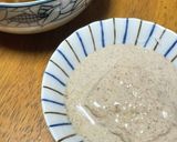 釜石雑煮☆岩手三陸作り方10写真
