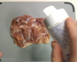 鶏の八幡巻きを作ってみました★動画あり★作り方9写真