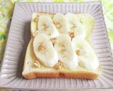バナナ好きの塩麹トースト作り方5写真
