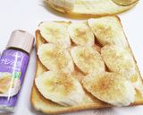 バナナ好きの塩麹トースト作り方6写真