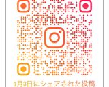 No3272深谷ネギと海苔と竹輪のパスタ作り方6写真