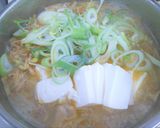手抜きキムチ鍋作り方4写真