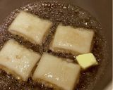 美味しいキャラメルくるみ餅作り方5写真