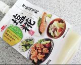 バナナ好きの塩麹トースト作り方7写真