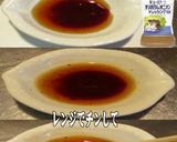 美味ドレヤンニョムW玉ドレ豚しゃぶサラダ作り方1写真