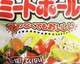 料理が苦手でも簡単！ミートボールナゲット作り方3写真