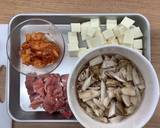 【大崎市】根菜のごまキムチ汁【学校給食】作り方3写真