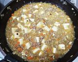 簡単材料.調味料で麻婆豆腐作り方5写真