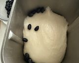 甘い豆餅 *ホームベーカリー使用*作り方10写真