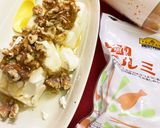 簡単!ごま胡桃豆腐 作り方2写真