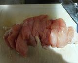 オイマヨチキン作り方1写真