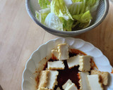 厚揚げと白菜の旨煮☆レンジ3分☆簡単夕食作り方2写真