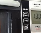 もちっとぽてっと★餅ポテト★動画あり★作り方11写真