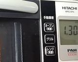 もちっとぽてっと★餅ポテト★動画あり★作り方11写真