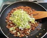 旨辛！汁なし四川風坦々麺作り方4写真