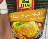 カレールー不使用♪野菜チキンカレー作り方6写真