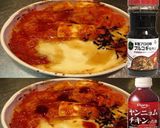 美味ドレプルコギヤンニョムサムギョプサル作り方1写真