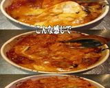 美味ドレプルコギヤンニョムサムギョプサル作り方2写真