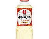 鮭とごぼうの昆布巻き作り方10写真