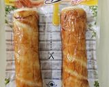 子供喜ぶ!チーズちくわバナナナゲット!作り方1写真