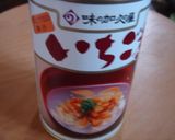 いちご煮の炊き込みご飯☆作り方4写真