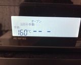 チョコチップクッキー作り方9写真