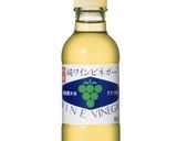 ホタテとバジルのカルパッチョ作り方1写真
