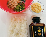 焼肉の生だれで作る　たぬきおにぎり作り方2写真