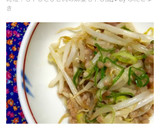 時短！もやしとひき肉の麻婆もやし風♬作り方16写真
