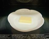 にんにくバターが香る♪きのこ餅作り方1写真