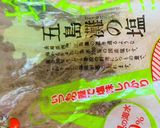 チーズ白菜ソーセージの揚ワンタン丼♡作り方27写真