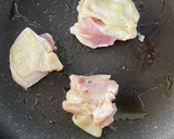 温まる鶏肉とねぎの中華しょうがおかゆ作り方3写真