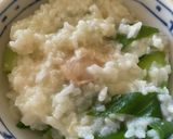 温まる鶏肉とねぎの中華しょうがおかゆ作り方8写真
