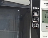 箱買いしたので★みかんケーキ★動画あり★作り方1写真