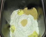 HBで！もちもちレーズンパン作り方1写真